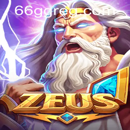 Explorando o Mundo de Zeus: O Jogo Popular de 66GG.com